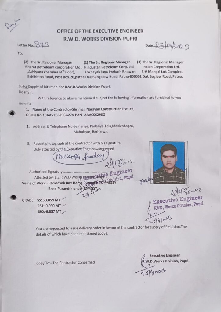 02ad77cf-1e3d-421d-be15-683bfac327a0