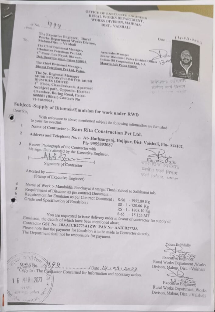 033d0b63-f534-4254-82af-e0aee7e8506a