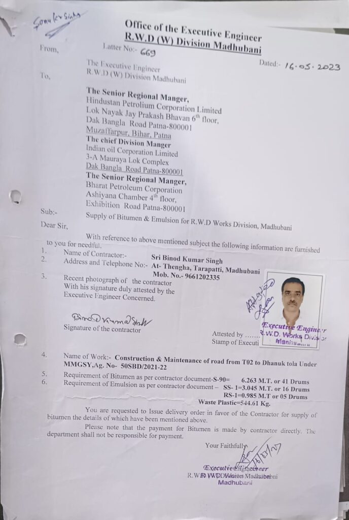 12b073aa-127d-44c1-8341-e8815b34730e