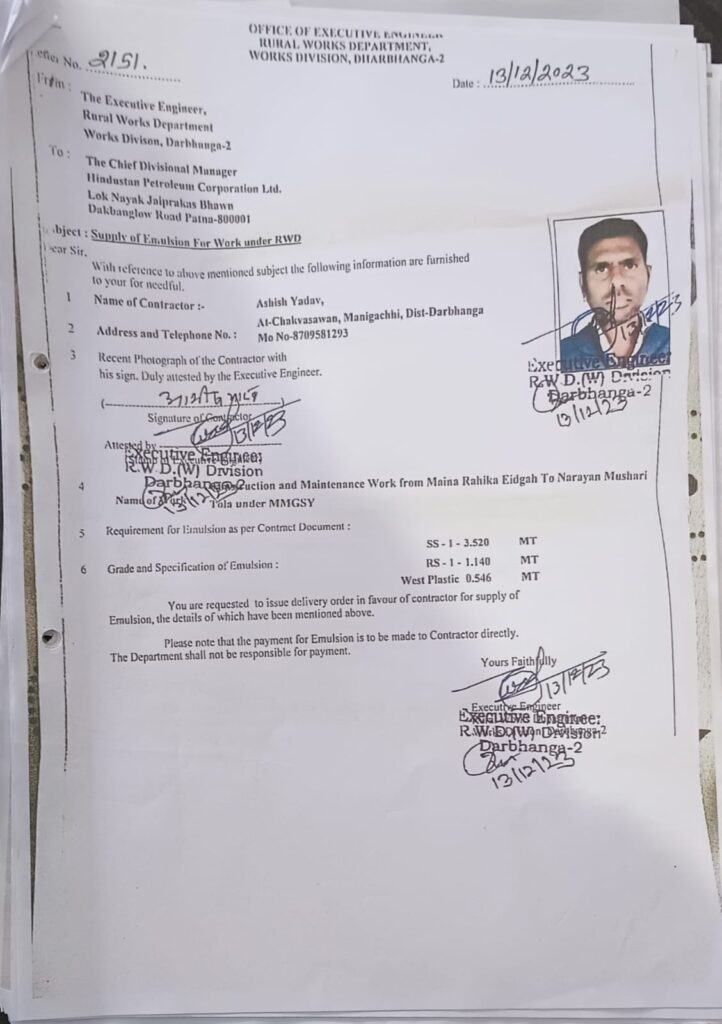 45cd8d71-32cd-4a68-a031-2c9df0d6a475