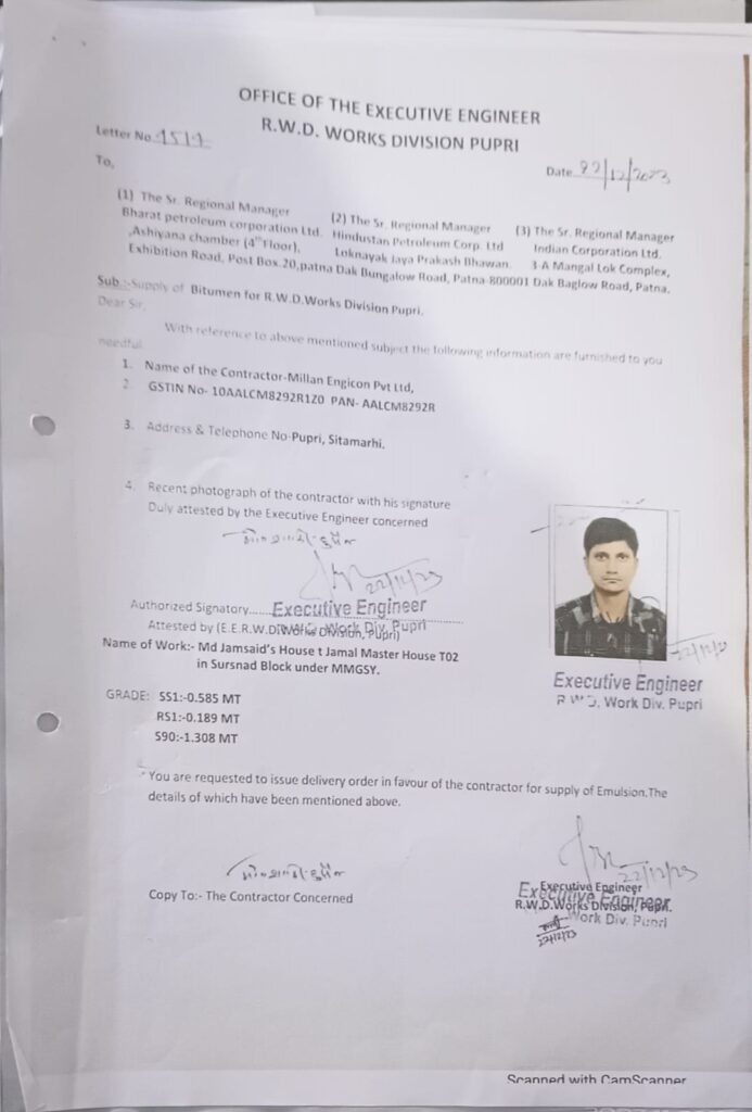 78390e51-aefb-48a9-8699-ac6dc73c3385