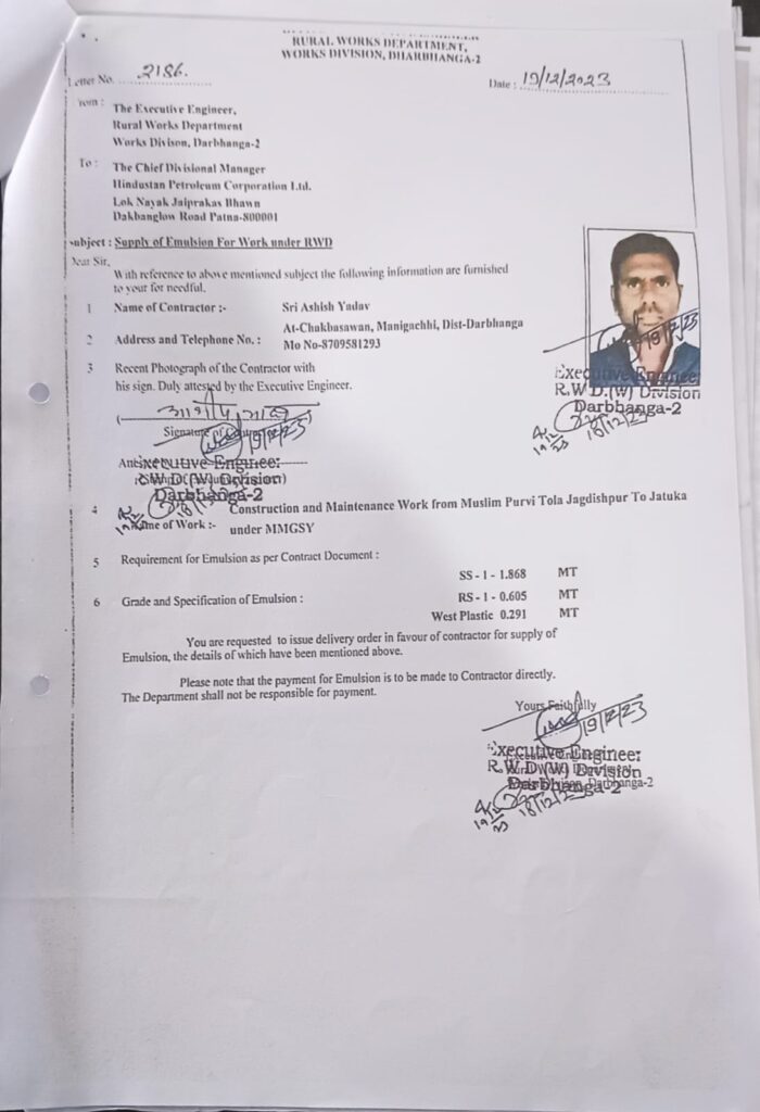 8732d553-485d-4fd0-81fa-b133b12ab3a5