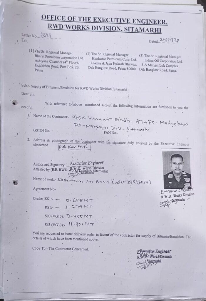 9aed4c78-0141-4f35-a33f-bd2ae2e00081