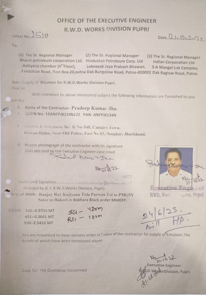 b9aedece-248d-4c56-b0ac-3e06e1165fc4