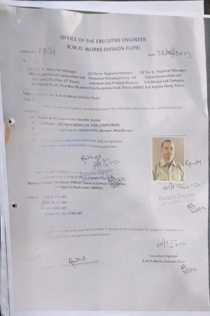 bc6688bd-b8df-4e0c-8c98-5b59bf0f317b