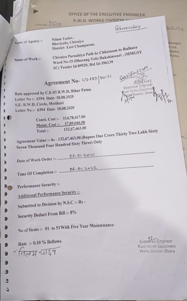 c8057fc6-ed33-4079-a9d6-37d560b7b5e3