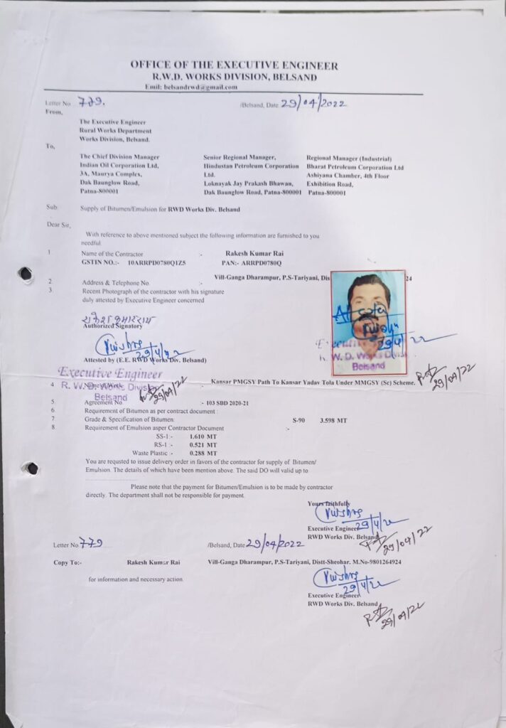 d3033b91-f5f2-49c7-b414-7855109c0376