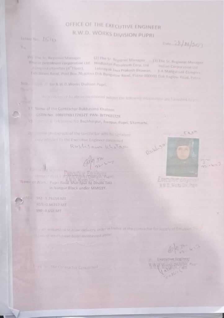 e57edb6a-4fb9-4f03-b90c-71d3e7a3e309