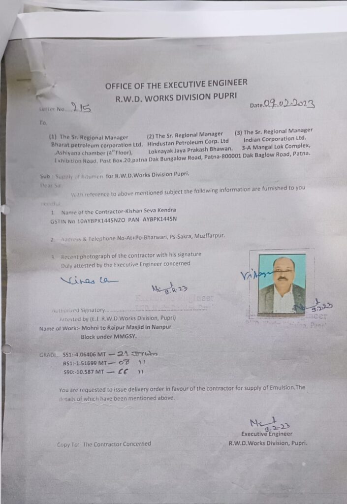 e8227e76-824e-445f-b7f9-c7f53d45a2df