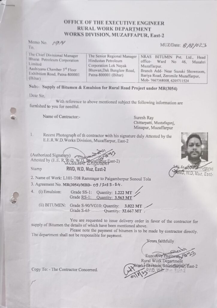 fa1b5053-a0bc-45eb-8f85-4a0f31234475